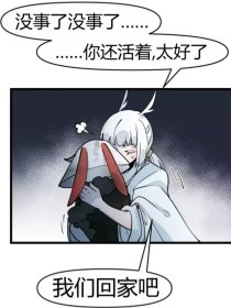 黄台免费用app入口